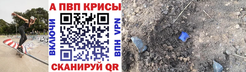 Купить наркотики сайты Рудня ГАШ КОКАИН Меф Каннабис
