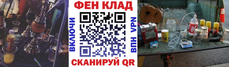 хочу Рудня АМФ VHQ