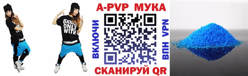 Alfa_PVP СК хочу Рудня