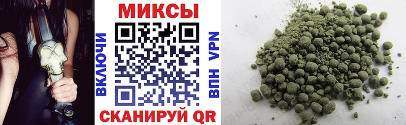 купить наркотик  Рудня  Бутират оксана 