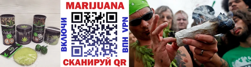 Еда ТГК конопля  наркошоп  Рудня 