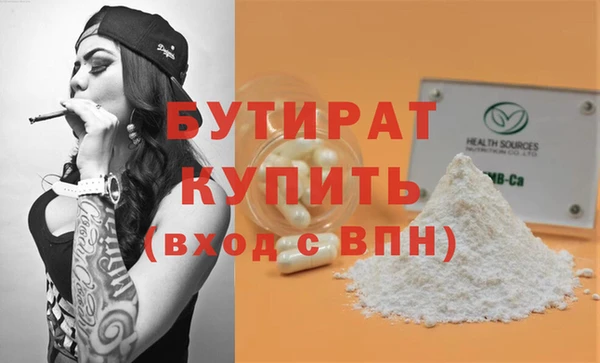 круглые Зерноград