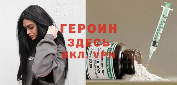 mdma Александровское
