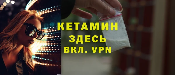 мяу мяу мука Заводоуковск