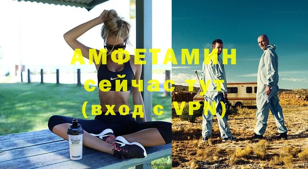 mdpv Кущёвская