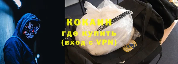 круглые Зерноград