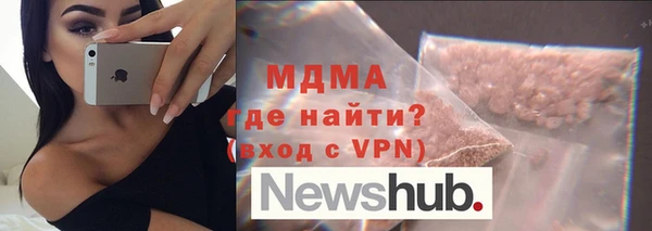 кокаин колумбия Сафоново