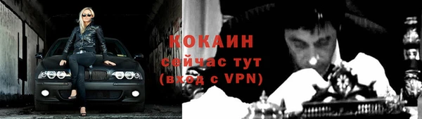 круглые Зерноград
