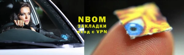 круглые Зерноград