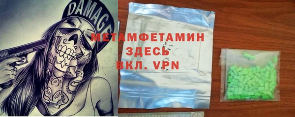 круглые Зерноград