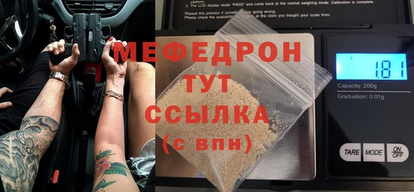 круглые Зерноград