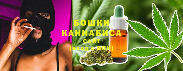 кристаллы Зеленодольск