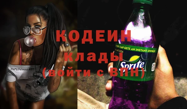 прущий лед Заволжье