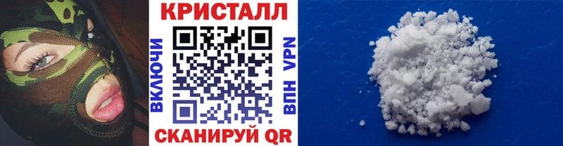 Первитин винт  магазин продажи   Рудня 