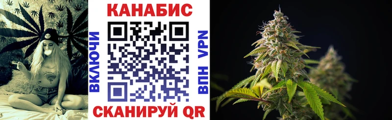 что такое наркотик  Рудня  Конопля конопля 